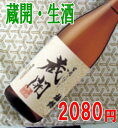 商品画像3
