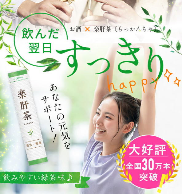 【全商品ポイント10倍 5/9(金)20:00〜5/10(土)23:59】日本製粉　伝説のから揚げ粉にんにく風味100g×40個　【送料無料】