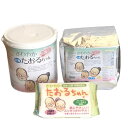 介護用ウェットタオル 両面使える厚手特大判 国産 無香料 アルコールフリー さわやかたおるちゃん 介護 赤ちゃん ペット 清掃 業務用 コンパクト バケツ型 詰...