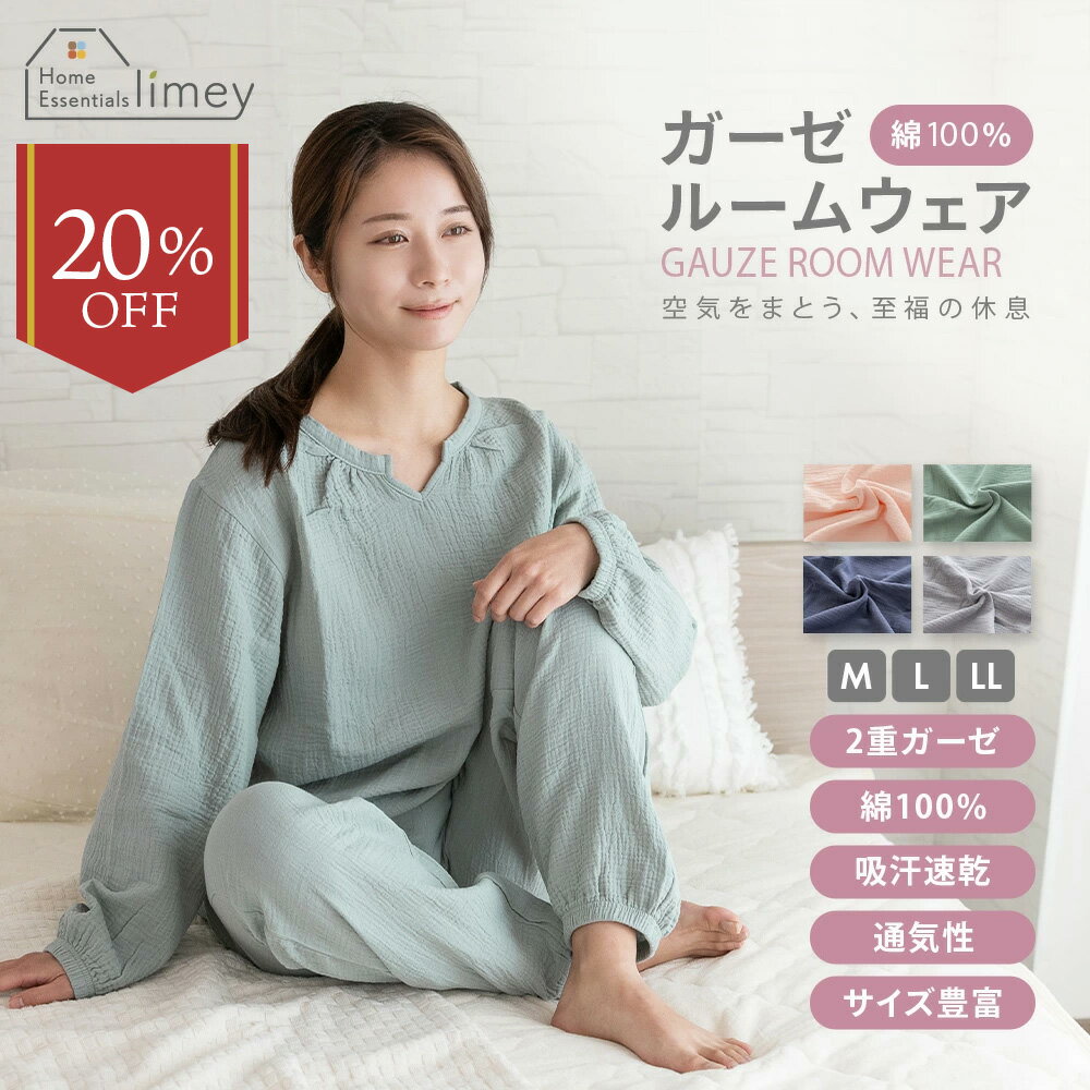 �ڴ��ָ���P5�ܡ��ۥ롼�०���� ��ǥ����� ��ť����� �岼���å� �ѥ���� ��100�� ���åȥ� ���֥륬���� ������ �ʥ��ȥ����� ������ Ĺµ ���󥰥�...