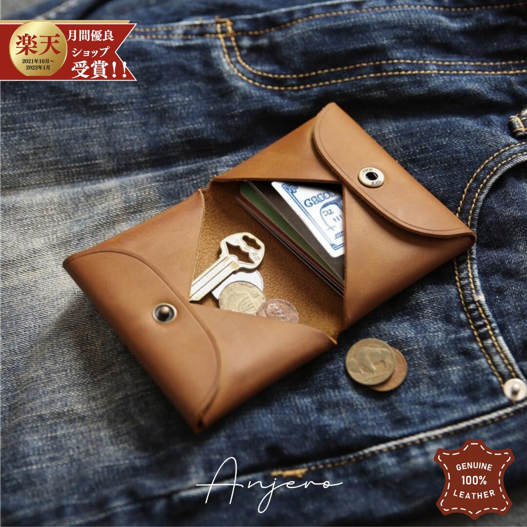 カードケース 大容量 コンパクト ブランド 名前入り 名入れ