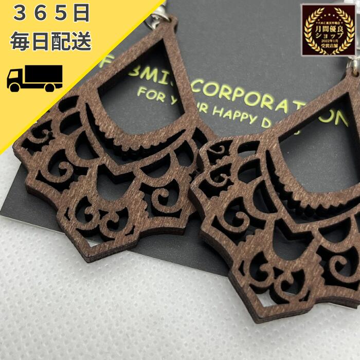 【月間優良ショップ】ピアス 大きい 大きめ アジアン レディース 両耳 大振り ギフト プレゼント 揺れる かわいい 人気　おしゃれ　FMCのおしゃれピアス