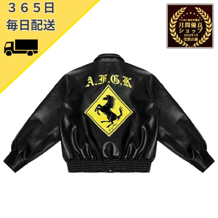 楽天市場】afewgoodkidsの通販 楽天市場】afewgoodkidsの通販