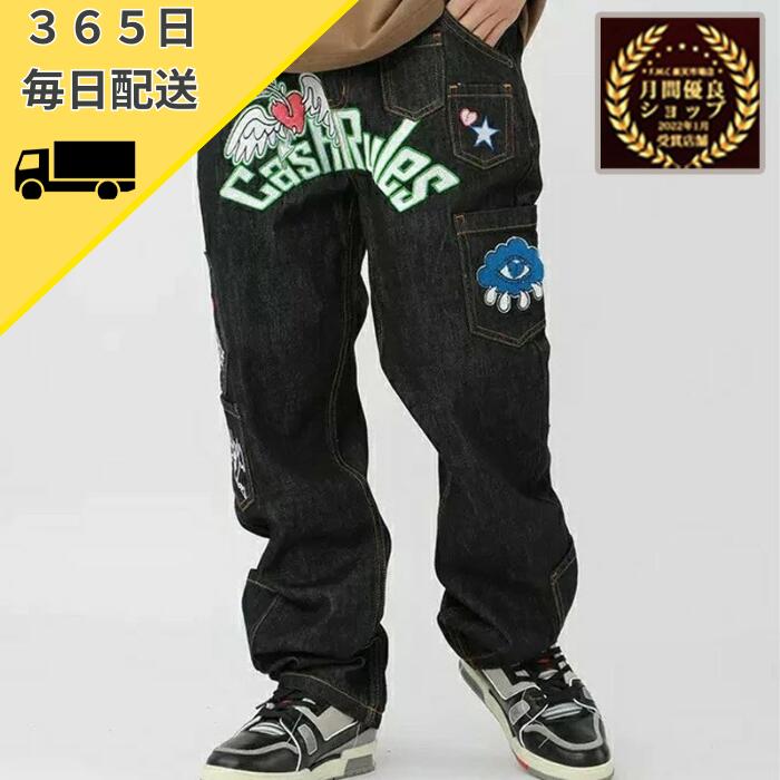 CASHRULES キャッシュルールズ Pocket Embroidery Pants デニム パン