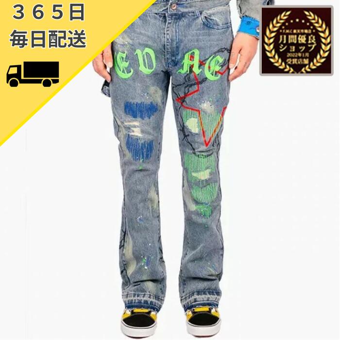 EVAE MOB × BLACK LUX PAINTING DENIM PANTS 刺繍 デニム パ