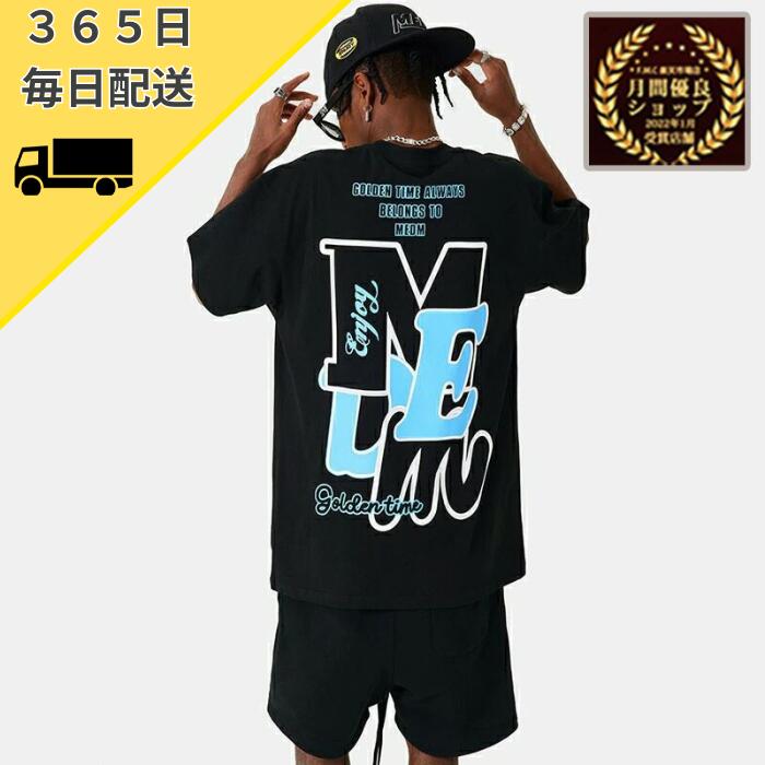 【月間優良ショップ】 MEDM Mr Enjoy Da Money ミスターエンジョイダマネー 半袖Tシャツ ブランド ロゴ ストリート ストリートファッション ラッパー ヒップホップ