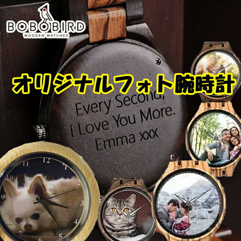 ��������2000��OFF ��BOBOBIRD ������������Ź�ۥ��ꥸ�ʥ���� �ե��� ���� ��� �ܥܥС��� BOBOBIRD �֥��� ������ ��� ����...