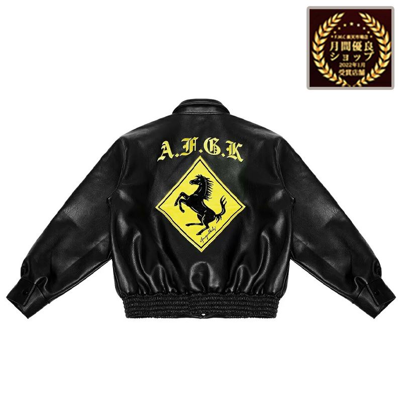 値下げ SALE a few good kids AFGK afewgoodkids おしゃれ ラッパー 馬柄 レザー ジャケット JACKET スタジャン ブラック バイク レー..