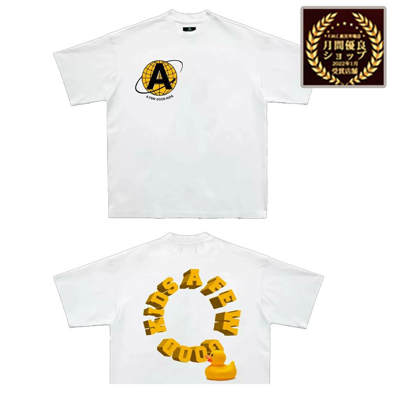 値下げ SALE【20%OFF 定価 9 680円 → 7 744円】AFGK a few good kids afewgoodkids 新品 アヒル 3D サークルロゴ 半袖 Tシャツ DONCARE イエロー / ホワイト ストリートファッション