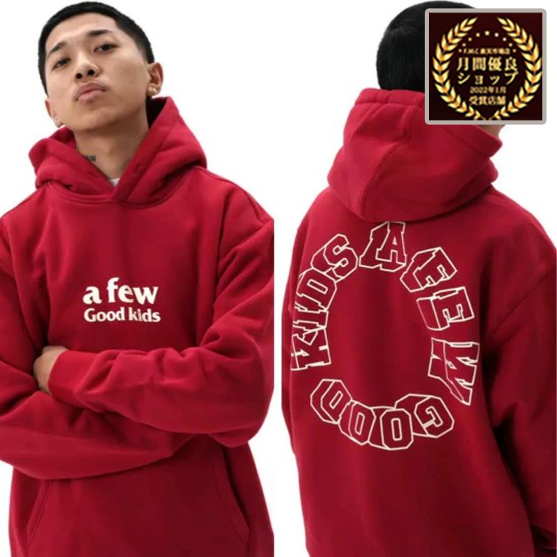 楽天F.M.C.＼ポイント最大46倍！マラソン／値下げ SALE【21％OFF！定価 16,280円 → 12,800円】a few good kids AFGK 3Dサークルロゴ パーカー DONCARE 赤 RED フーディー ストリート ストリートファッション ヒップホップ ラッパー