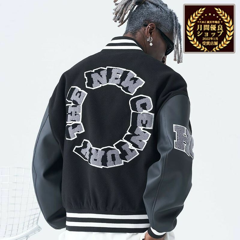 【ブランド】 HARSH AND CRUEL ハーシュ アンド クルーエル 【商品】 BRAND SIRCLE LOGO JACKET スタジャン ジャケット ストリート ファッション 【デザイン】 ブランド サークルロゴ ワッペン 【素材】　 ポリエステル レーヨン PUレザー 【カラー】 ブラック 【サイズ】 S:SIZE (着丈65/胸囲142/肩幅64/袖丈59.5) M:SIZE (着丈67/胸囲146/肩幅65/袖丈60.5) L:SIZE (着丈69/胸囲150/肩幅66/袖丈61.5) XL:SIZE (着丈71/胸囲154/肩幅67/袖丈62.5) 【生地感】 比較的薄手のジャケット 春、秋、冬と年間を通して長い期間着用して頂けます。 【真正品保証】 当社FABMICは、HARSH AND CRUELと直接取り引きをしております。 また、取り引きに商社等が介在していない為、新商品の取り扱いも国内最速を誇っております お得なクポーン等も随時発行しておりますので、お気に入りに入れて頂き注目して頂ければ幸いです 新品未使用品となります。 国内検品ののち発送させていだたきます。 真正品につき、HARSH AND CRUELのブランドタグが付いております。 ●配送について 当店は毎日発送業務を行っています 発送はお支払いいただきました翌日、翌々日までに発送させて頂いています その日の物流量により発送日が異なります 他にも AFGK アフューグッドキッズ A FEW GOOD KIDS DONCARE ドンケア MAISON EMERALD メゾンエメラルド MEDM SALUTE サルーテ EVAE+MOB エバーモブ HARSH AND CRUEL　ハーシュアンドクルーエル 等の取り扱いがございます。 中国ブランドですので、中国製の商品です。同価格帯の日本製品に比べると残念ながら品質は日本製品には及びません。その理由による返品交換は承れませんので、日本製品と同品質をお求めの方はご購入をお控え頂きます様お願い致します ■このような商品をお探しの方にお勧めです。 ジャケット スタジャン コーデ サイズ感 大きめ ビッグシルエット ブランド jaccket logo instagram rjacke 有名人 芸能人 racer jacket bike バイク 服装 夏 冬 メンズ レディース おしゃれ 秋 ファッションかっこいい ブランド 人気 黒 コーデ 温かい デザイン プレゼント ギフト 誕生日 彼氏アウターウェアアウトドアブルゾンアウターウェア おすすめ 20代 30代 40代 50代 無地 春 秋 冬モデル 184cm 60kg 着用サイズ L