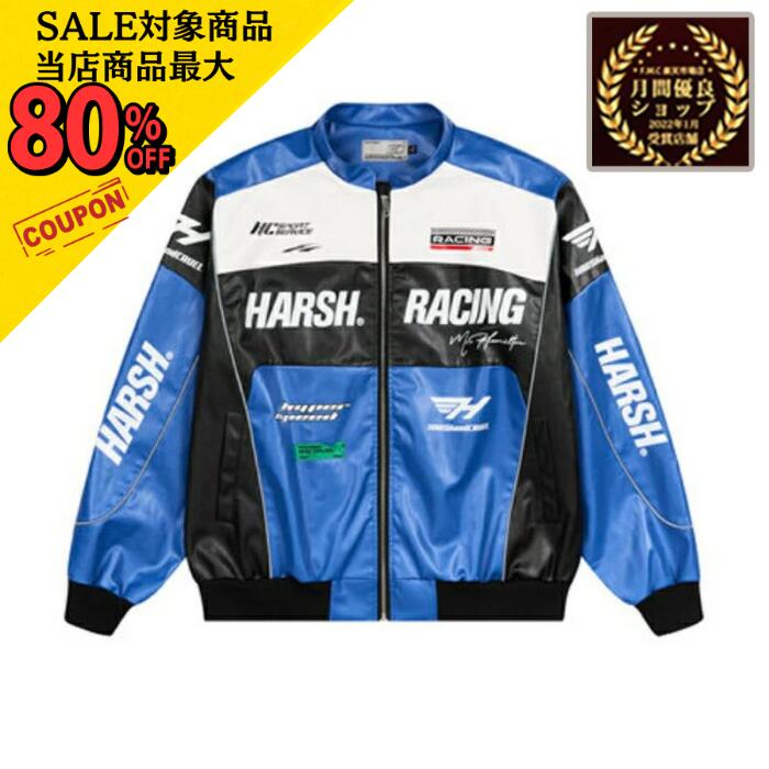 【3/4〜店内最大80％引】HARSH AND CRUEL ハーシュアンドクルーエル スタジャン レーシング ジャケット JACKET バイク バイカー ストリート ストリートファッション