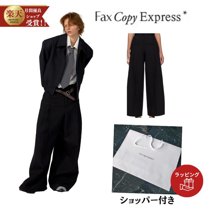 楽天市場】ファックスコピーエクスプレスの通販 楽天市場】ファックスコピーエクスプレスの通販