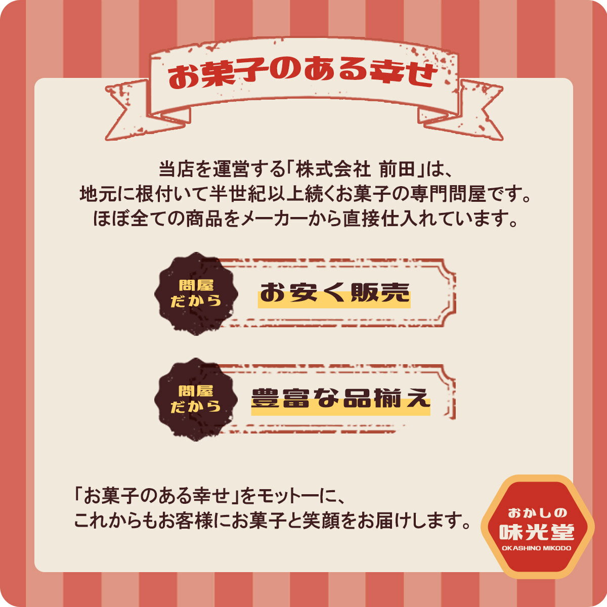 江崎グリコ プリッツ 旨サラダ ロースト塩バター トマト 10個/20個 2