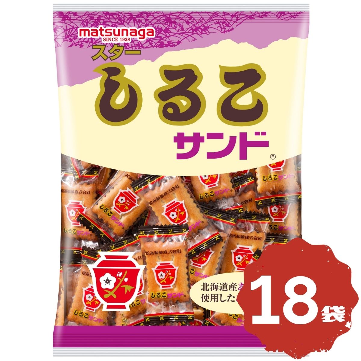 松永製菓 スターしるこサンド 110g×18袋 まとめ買い 大容量 ストック シェア 名古屋銘菓 しるこサンド ビスケット あんこ風味 ティータイム お菓子 おやつ 常温保存 間食 休憩時間 学校 職場 家庭用 子供のおやつ イベント 仕送り 人気