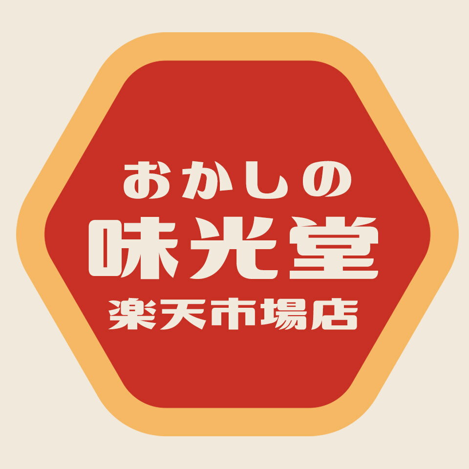 Shop icon