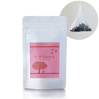 【台湾茶藝館狐月庵】杉林溪烏龍茶