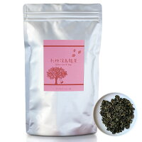 【台湾茶藝館狐月庵】杉林溪烏龍茶