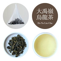 【台湾茶藝館狐月庵】大禹嶺烏龍茶