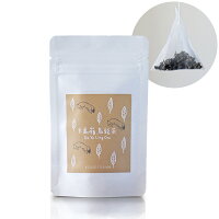 【台湾茶藝館狐月庵】大禹嶺烏龍茶