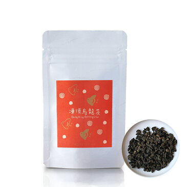 【台湾茶藝館 狐月庵】 凍頂烏龍茶 茶葉　20g入り 台湾茶 台湾四大銘茶 烏龍茶