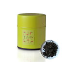 【台湾茶藝館 狐月庵】 東方美人 茶 茶缶 8g入り 台湾茶 台湾四大銘茶 烏龍茶 オリエンタルビューティー