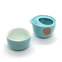【台湾茶藝館 狐月庵】EILONG 台湾茶 オールインワン 茶器セット ブルー【現品限り】