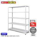 【送料無料】 業務用スチールラック 組立簡単タイプ 耐荷重:1段100kg 【高さ2100 x 横幅1500 x 奥行300 x 棚板5枚(有効段数4段)】(3)