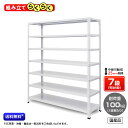 【送料無料】 業務用スチールラック 組立簡単タイプ 耐荷重:1段100kg 【高さ1500 x 横幅875 x 奥行300 x 棚板7枚(有効段数6段)】(3)