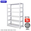 【送料無料】 業務用スチールラック ボルトレス・単体型 オープン型 耐荷重:1段500kg【高さ1200 x 横幅1200 x 奥行600 x 棚板6枚(有効段数5段)】(3)