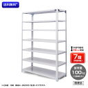 【送料無料】　業務用スチールラック　耐荷重：1段100kg　【高さ1800 x 横幅1800 x 奥行600 x 棚板7枚(有効段数6段)】