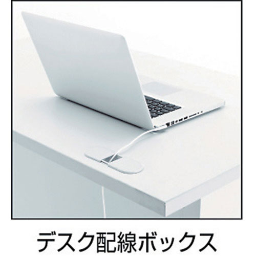 【トラスコ】事務用デスク 平 1200×700×H700 [2]