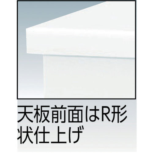 【トラスコ】事務用デスク 平 1200×700×H700 [3]