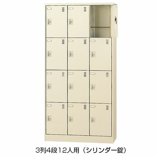 SLC塼ܥå̵ۡס3412ѡW900D380H1790