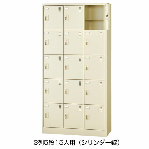 SLC塼ܥå̵ۡס3515ѡʸʤW900D380H1790