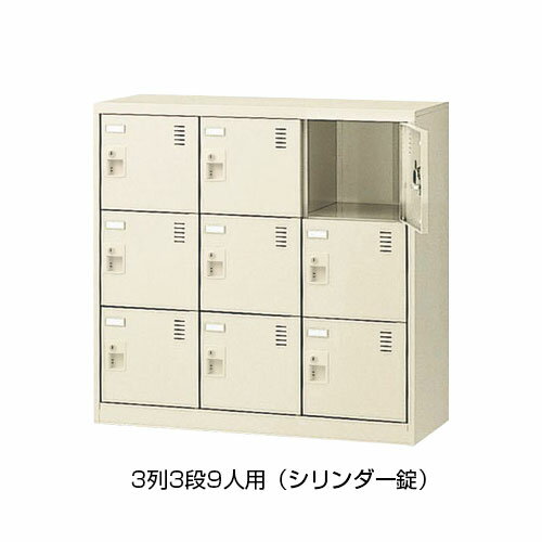 SLC塼ܥå̵ۡס339ѡʥW900D380H880