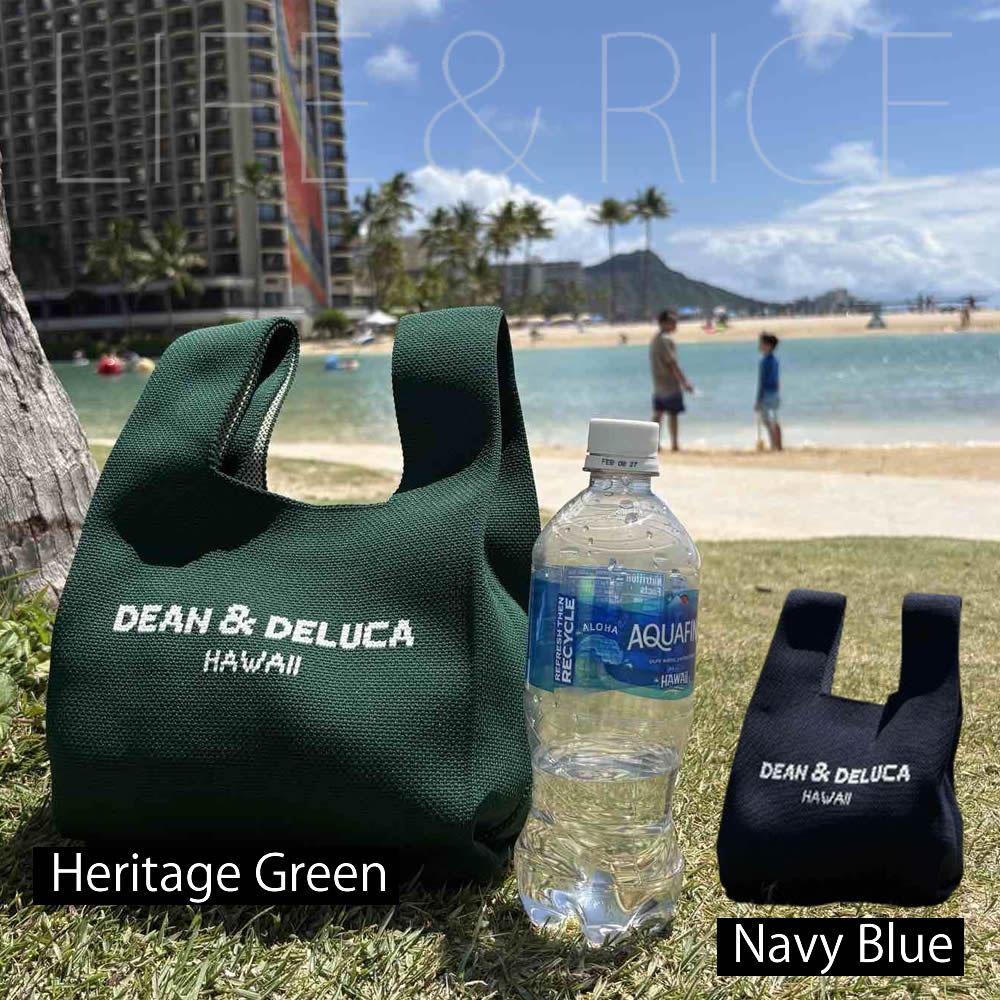 【2025年3月新入荷】【正規品】 DEAN&DELUCA カカアコ コウラ店限定 ニットバッグ K