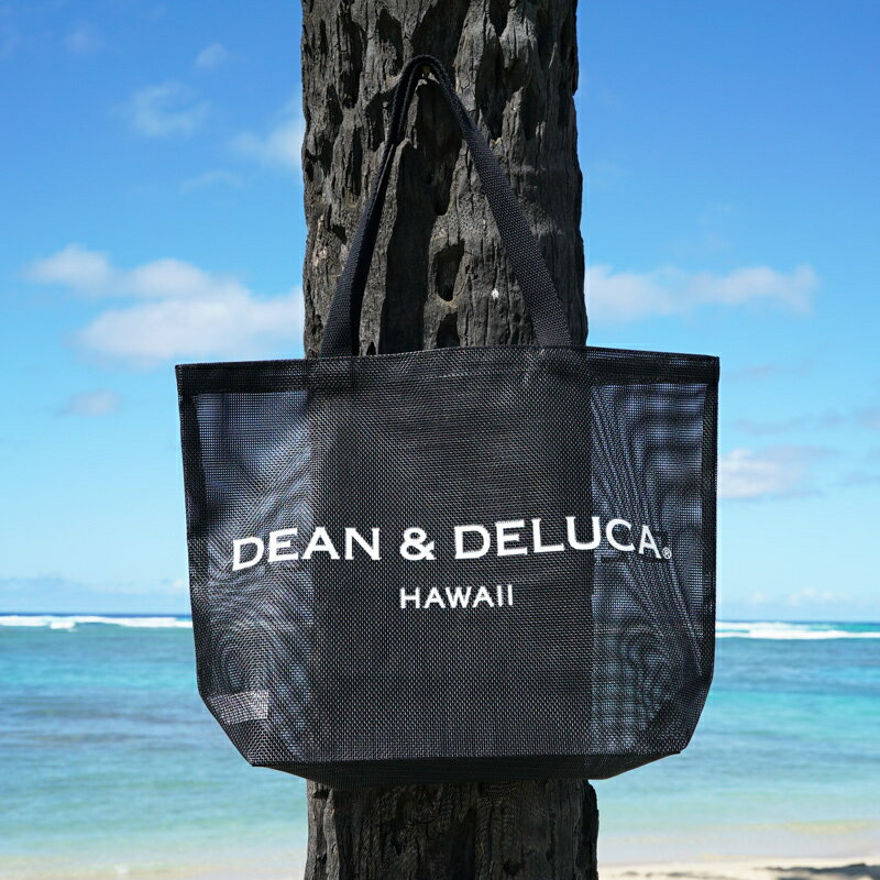 ≪新商品≫≪正規品≫メッシュ素材 ハワイ限定≪DEAN&DELUCA 入手困難 リッツカールトン ディーンアンドデルーカ メッシュトート サイズL ブラック/ホワイト 【入手困難】【大人気】【HAWAII】【ハワイ直輸入】【トートバッグ】【DEAN&DELUCA】