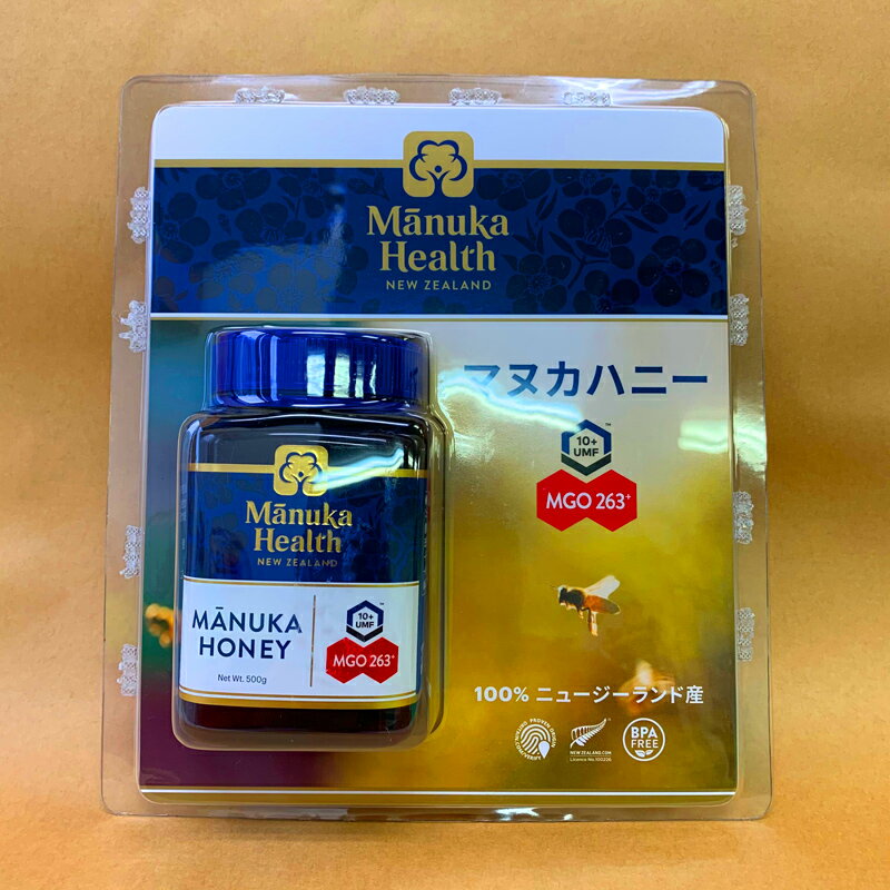 【送料無料】富永貿易 マヌカヘルス マヌカハニー Manuka health MANUKA HONEY MGO263+ UMF10+ 100％ニュージーランド産 500g 正規品