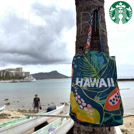 【2025年3月新入荷】≪ハワイ限定品≫ STARBUCKS COFFEE コンパクト エコバッグ コンパクトサイズ 折り畳み【ハワイ直輸入】【トートバッグ】【送料無料】 【2025年3月新入荷】≪ハワイ限定品≫ STARBUCKS COFFEE コンパクト エコバッグ コンパクトサイズ 折り畳み【ハワイ直輸入】【トートバッグ】【送料無料】