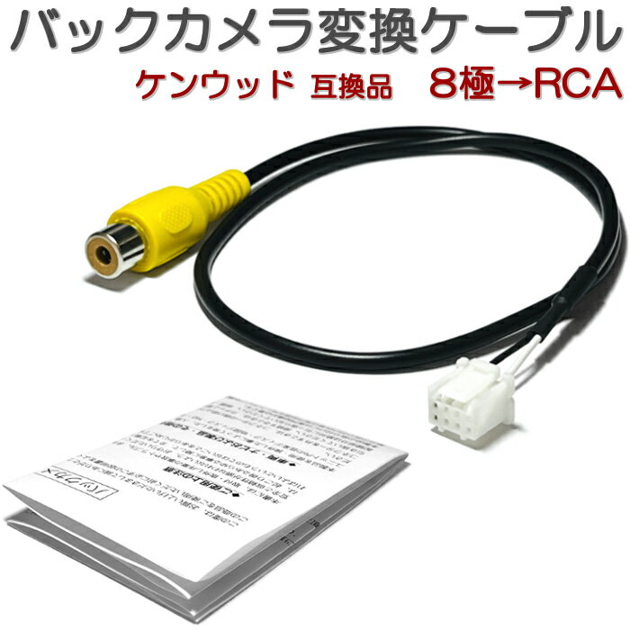 楽天市場】mdv-d707btw(ブランドケンウッド)の通販 楽天市場】mdv-d707btw(ブランドケンウッド)の通販