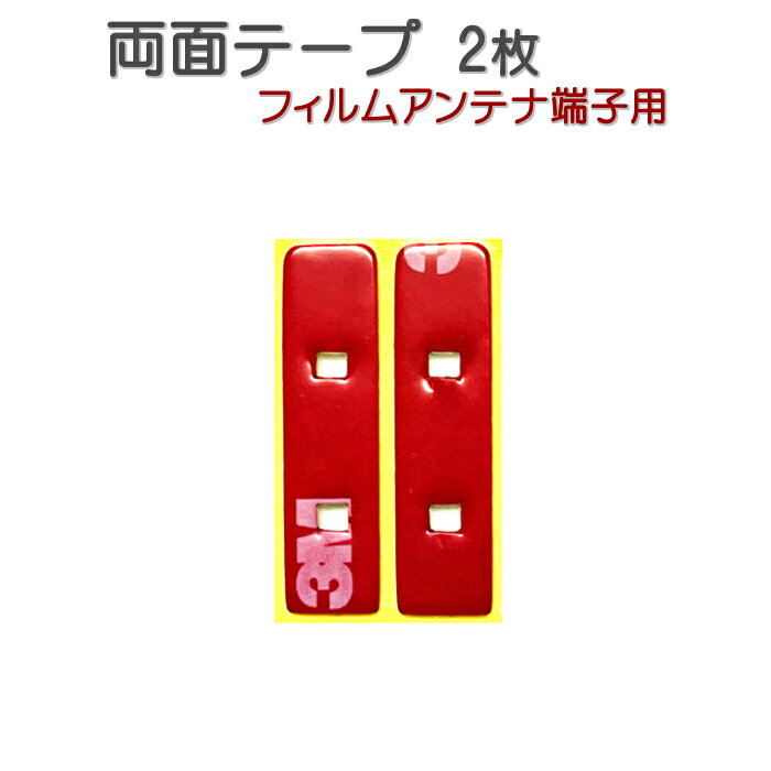 MDV-L401 MDV-L301 MDV-L300 ξ̥ơ եॢƥ ü 󥦥å ߴ ʥ ƥӥƥ ֥륢 ξ...