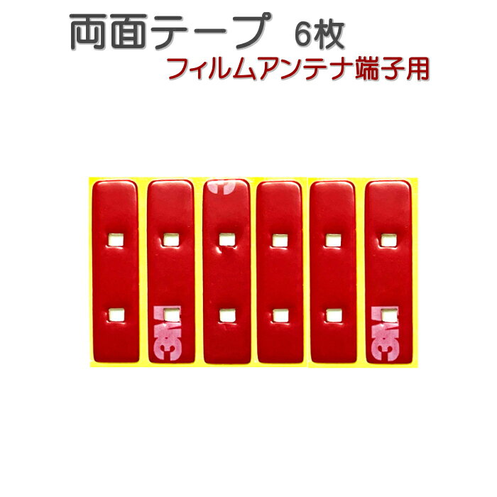 MDV-S706W MDV-S706 MDV-D706BTW MDV-D706BT ξ̥ơ եॢƥ ü 󥦥å ߴ ʥ ƥӥƥ ֥륢 ξ̥ơ 佤 6祻å