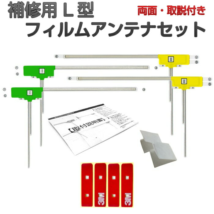 AVIC-VH09CS カロッツェリア 地デジ フ