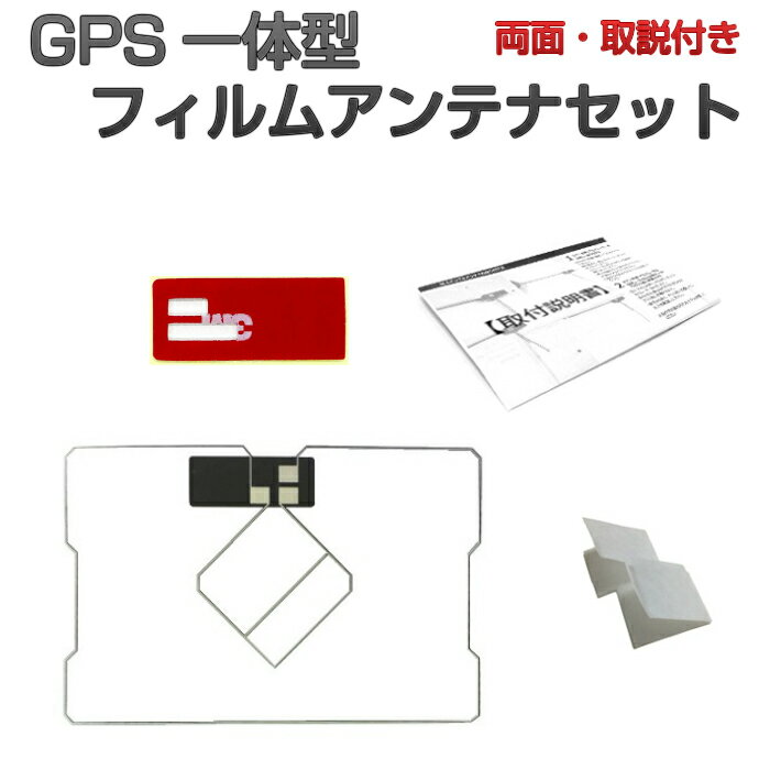 AVIC-MRZ07II カロッツェリア GPS / ワン