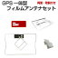 AVIC-MRZ05II åĥꥢ GPS / 󥻥 η եॢƥ ξ̥ơ  饹꡼ʡ 佤