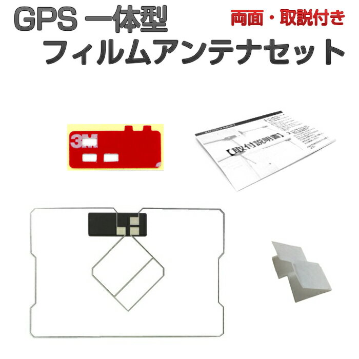 AVN119MM ץ GPS / 󥻥 η եॢƥ ξ̥ơ  饹꡼ʡ 佤  ߴ