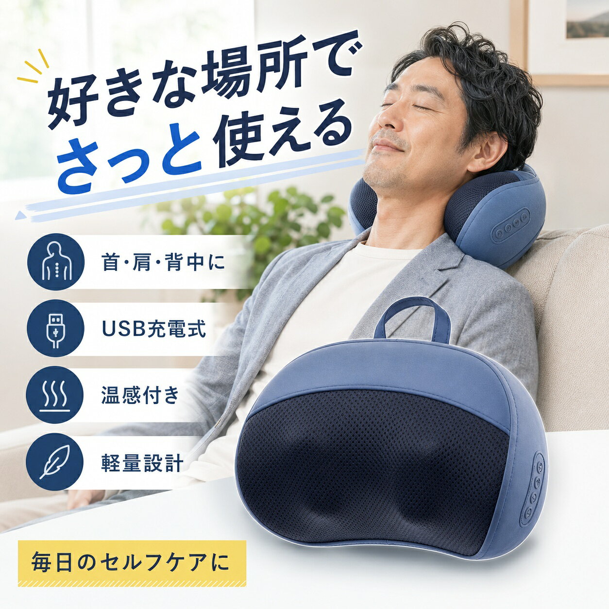 商品詳細: ※注意:本製品は医療機器ではありませんので、医療用途にはご遠慮ください。 メーカー希望小売価格はメーカーサイトに基づいて掲載しています
