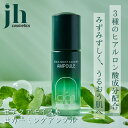 【jennyhouse(ジェニーハ