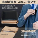 お勧め WEN 名刺入れ メンズ 名刺入れ コードバン 牛革 70枚収納可 名刺入れ 大容量 化粧箱付き 名刺入れ 本革 カードケース 名刺ホルダー 大容量カードケース ビジネス名刺入れ ギフト 男女兼用 ギフトラッピング付き